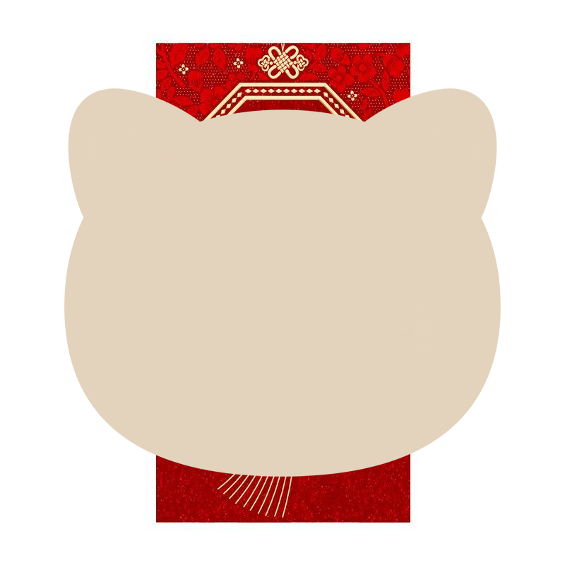 6Pcs Vietnamese 2027 Goat Year - огляд і ціна Wedding Envelopes