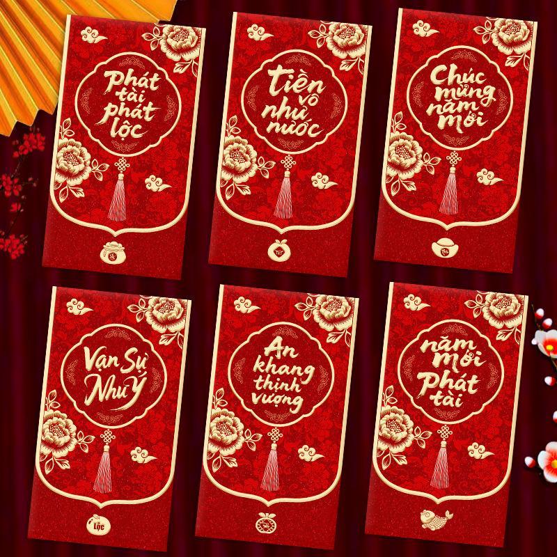 6Pcs Vietnamese 2027 Goat Year - огляд і ціна Wedding Envelopes